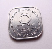 Sri Lanka 5 cents 1978 PIĘKNA!
