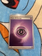 Psychic Energy MEE 005 revers