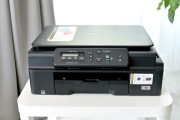 Brother DCP-J105 WIFI Tusz 10pln A4 Skaner drukarka J105 J100 