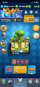 Konto clash royale 8 lat konto.