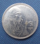 Moneta Meksyk 1 peso 1984