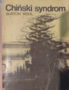 Chiński syndrom. Burton Wohl.