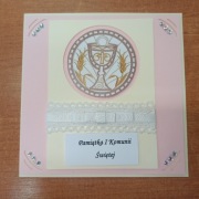 Pamiątka I Komunii Świętej 