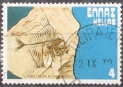 Grecja 1979 r. Mi 1357 Skamieliny