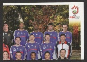 PANINI - ME 2008 AUSTRIA SZWAJCARIA - EURO - FRANCJA  334