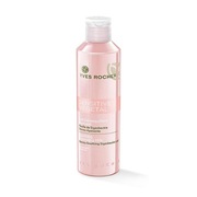 Yves Rocher Sensitive Vegetal Soothing Cleansing Milk mleczko do demakijażu