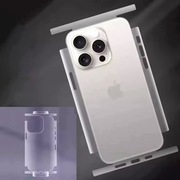 Naklejka skin skóra folia hydrożelowa Apple iPhone 16 Pro matowa