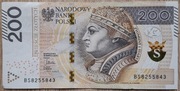 200 zł 2015 r. seria BS nr 8255843 banknot kolekcjonerski