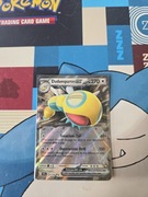 DUDUNSPARCE EX JTG 121/159 DOUBLE RARE HOLO