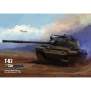 Rosyjski czołg T-62