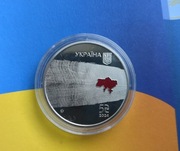 5 Hryven 2024 moneta Kraina superbohaterów. Dziękujemy medykom lekarzom