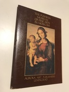 THE PUSHKIN OF FINE ARTS IN MOSCOW - zestaw 1980