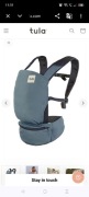 Nosidło nosidełko Tula 5,4 - 13,6 kg kompaktowe w nerce jak nowe