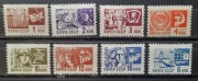 Rosja i ZSRR znaczki czyste  1966 rok