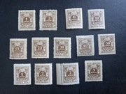 D65 I  - D79 I * - dopłaty - 1924r.