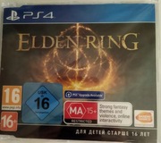 Elden Ring Wersja Promocyjna/Kolekcjonerska. PS4/PS5