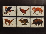 Znaczki Bułgaria 1993 fauna 