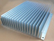 DUŻY RADIATOR ALUMINIOWY 3,62kg 25cm X 23cm X 7cm 250 X 230 X 70