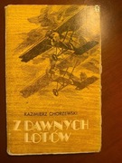 Z dawnych lotów Kazimierz Chorzewski