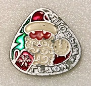 Szczęśliwego Nowego Roku, Dziadek Mróz.Zobacz wszystkie moje przedmioty