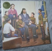LAIBACH Sound Of Music 2018 sealed GOLD VINYL limited