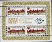 blok 122,2728,Toruń ,750 lat nadania praw miejskich