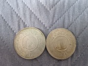 PRL Zestaw 2 monet 10 zł z 1969 25 Rocznica PRL