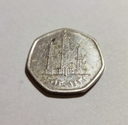 Moneta 50 Fils - Zjednoczone Emiraty Arabskie 2013