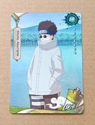 Kayou naruto T2W8 Shino Aburame NREA01-SR-009