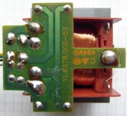 Zasilacz FRIWO typ. FW 4399/2 Transformatorowy (rozkręcany)