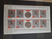 Fi 1476 ark  rok 1965 -  Medale Polaków na Igrzyskach Olimpijskich w Tokio 