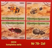 Znaczki fauna:78: owady- Togo 2023r 