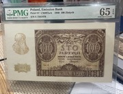 100 złotych 1940 PMG 65 EPQ