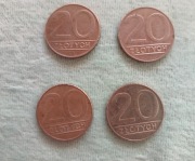 Monety 20 złotych cztery sztuki