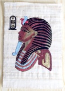 Papirus egipski mały