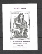 Rwanda 1980 - Boże Narodzenie, malarstwo, Mi blok 94**