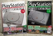 PlayStation - Perfect Catalogue - pełny katalog PS1 PSX 1994 - 2004