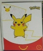 Karty pokemon mcdonalds nieotwierane