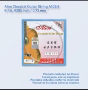 Struny do gitary klasycznej Alice E-1st.0285/0.72 mm