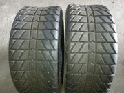 OPONY MAXXIS QUAD 270/60 -12 N50