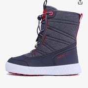 Reima Kozaki Hankinen 5400031A Szary