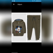 Dres Next Myszka Miki 