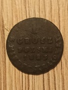 Grosz 1823 z miedzi krajowej 