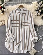 NOWA koszula paski biała brązowa damska bluzka M 38