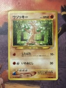 Karta Pokemon Sudowoodo Neo Genesis no.185 1996