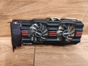 Karta Graficzna ASUS GTX 660 Ti DirectCU II