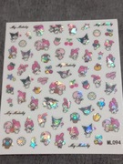 Holograficzne naklejki na paznokcie samoprzylepne sanrio kuromi my 