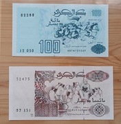 Zestaw UNC Algieria - 100 + 200 dinarów 1992