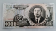 Korea Północna, 1000 won, Banknot KOLEKCJONERSKI