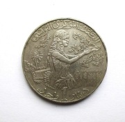 1 Dinar 1997 r.   Tunezja